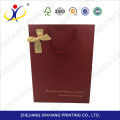 Customized!Direct factory price promotion paper bag